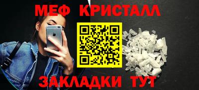 метадон Первоуральск