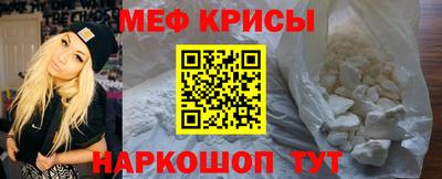 героин Пугачёв