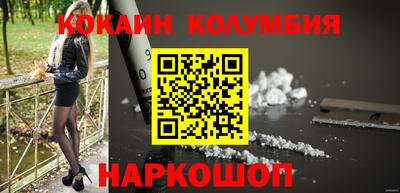 МДПВ Пыть-Ях