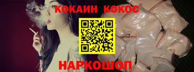 индика Пушкино