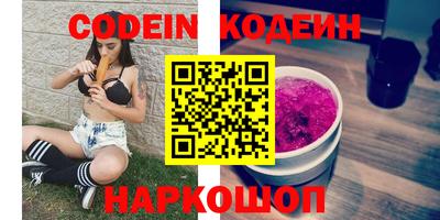 МДПВ Пыть-Ях