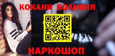 МДПВ Пыть-Ях