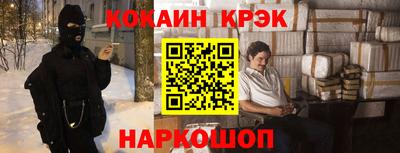 МДПВ Пыть-Ях