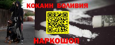 героин Пугачёв