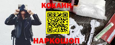 героин Пугачёв