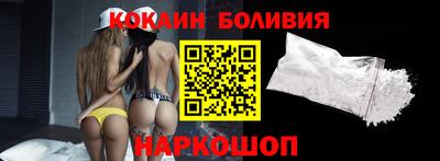 МДПВ Пыть-Ях