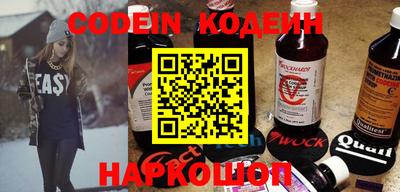 индика Пушкино