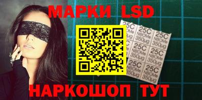 героин Пугачёв