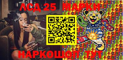 метадон Первоуральск