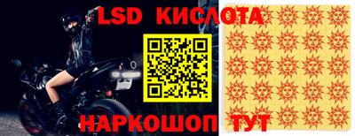 героин Пугачёв