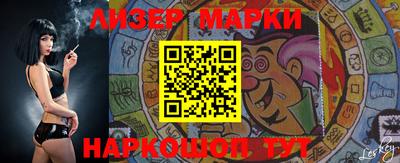 индика Пушкино