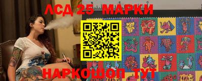 МДПВ Пыть-Ях