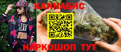 метадон Первоуральск