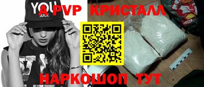 МДПВ Пыть-Ях