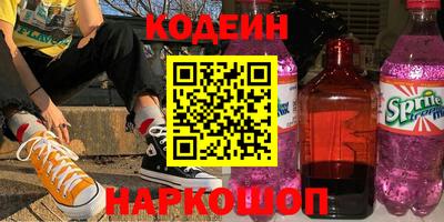 индика Пушкино