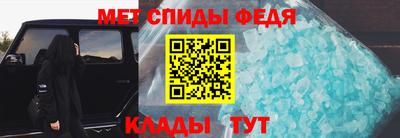 МДПВ Пыть-Ях