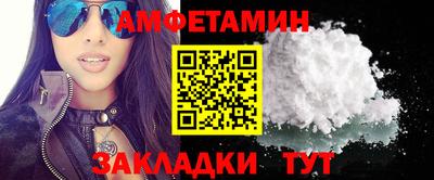героин Пугачёв