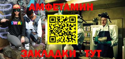 индика Пушкино