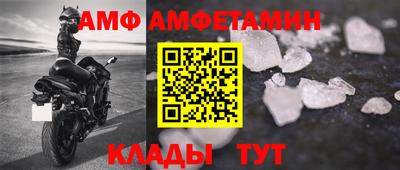 героин Пугачёв