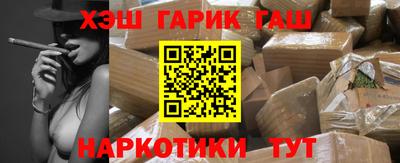 МДПВ Пыть-Ях