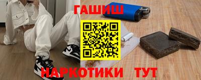 ALPHA-PVP Пенза