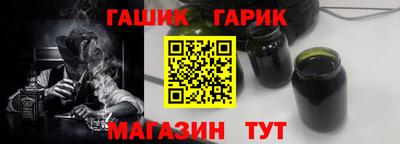 метадон Первоуральск