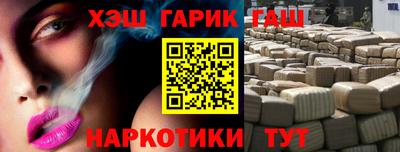героин Пугачёв