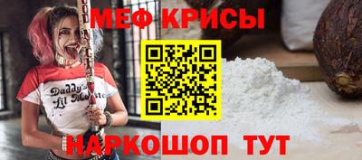 героин Пугачёв