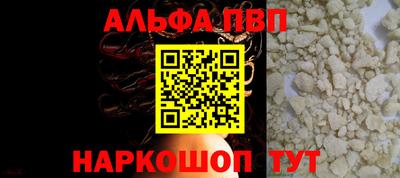 МДПВ Пыть-Ях