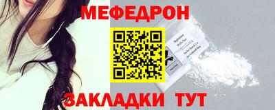 ALPHA-PVP Пенза