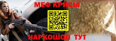 индика Пушкино