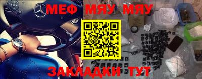 индика Пушкино