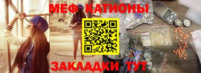 МДПВ Пыть-Ях