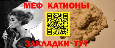 индика Пушкино