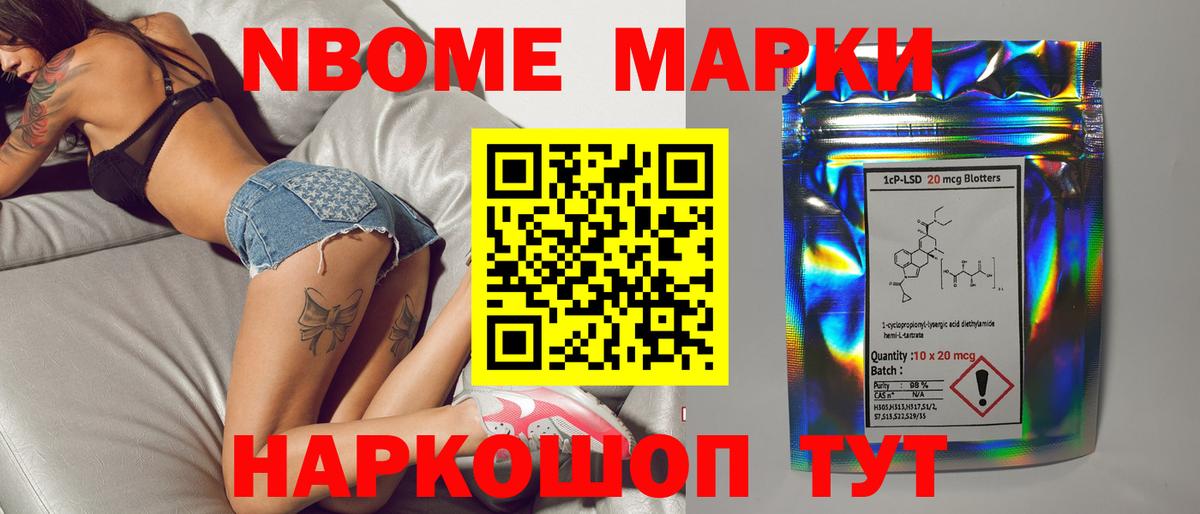 Лсд 25 экстази кислота Ростов-на-Дону